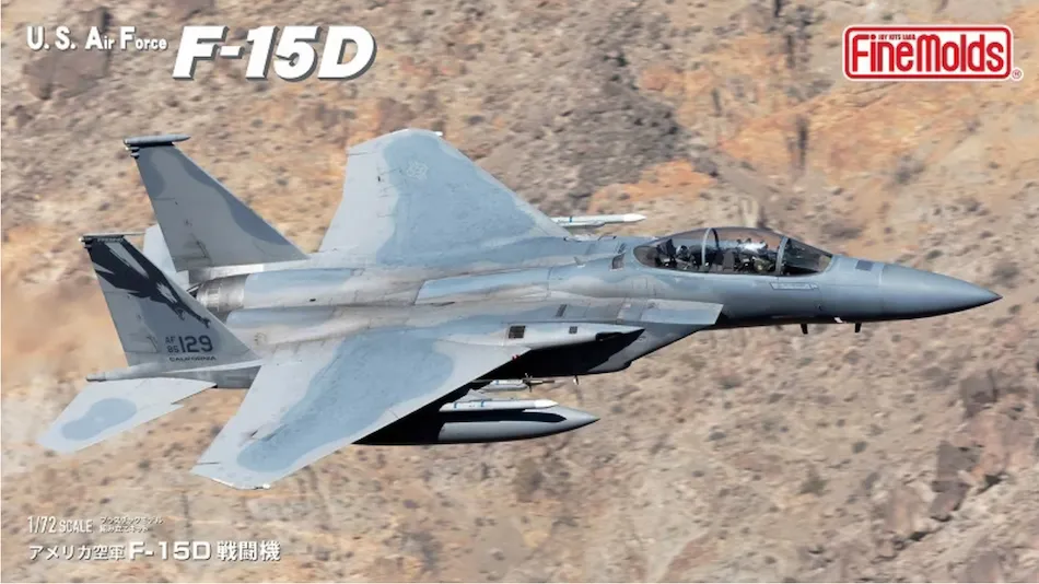 Finemolds 72952 1/72 scale USAF F-15D Eagle Kit