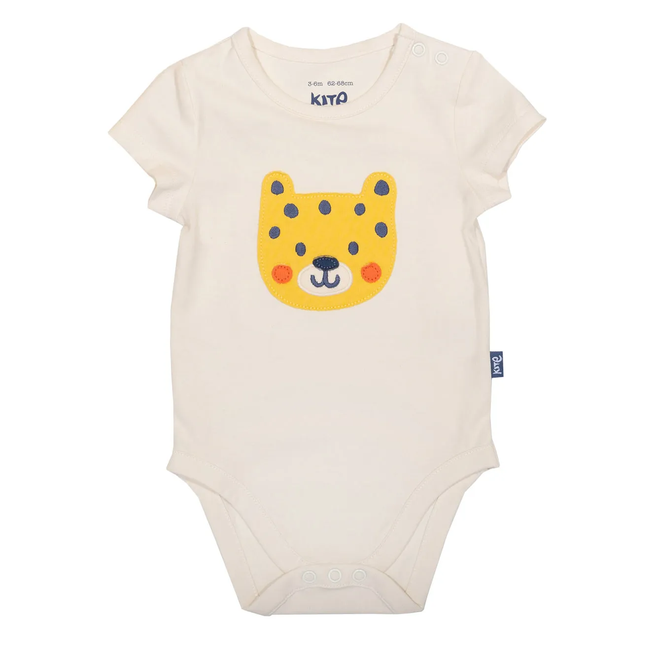 Hello cub bodysuit