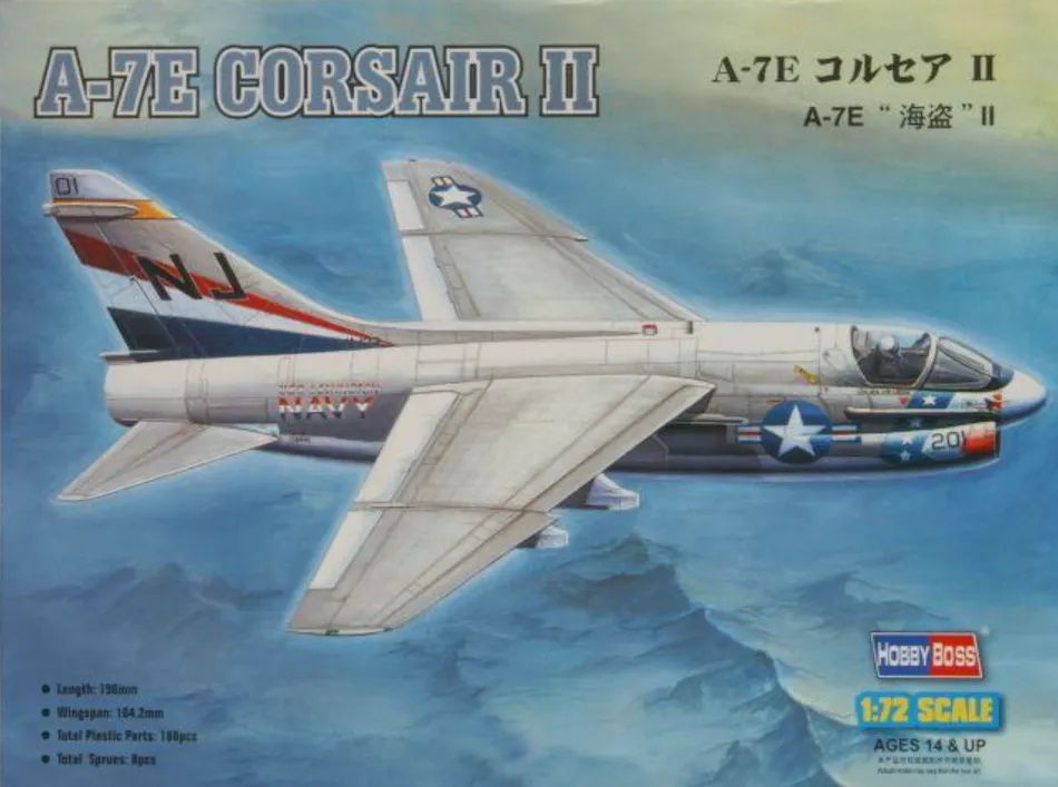 Hobby Boss 87204 1/72 A-7E Corsair II kit