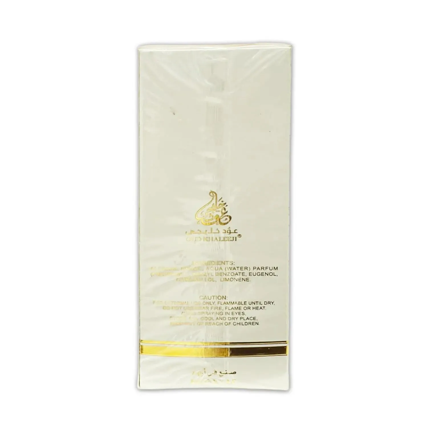 Rose Elixir Oud Khaleeji Eau de Parfum 80ml