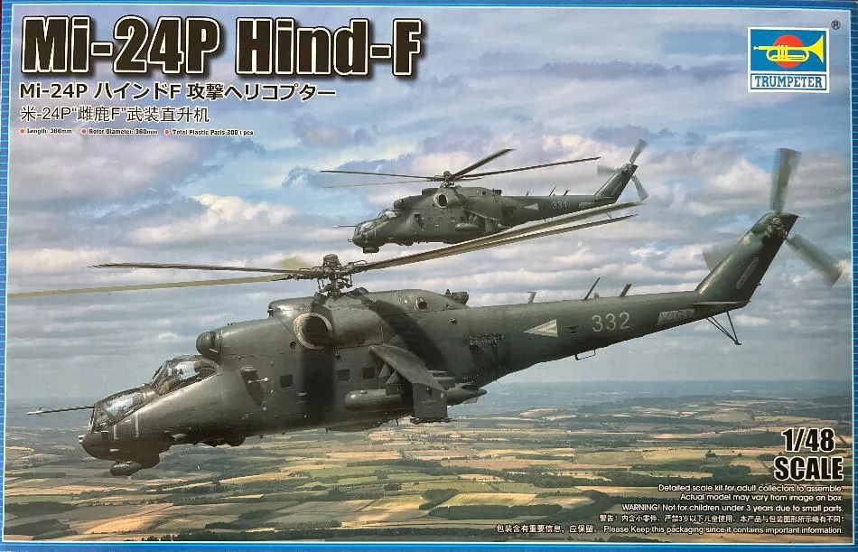Trumpeter 05829 1/48 Mil Mi-24P Hind F Russian Attack Helicopter kit